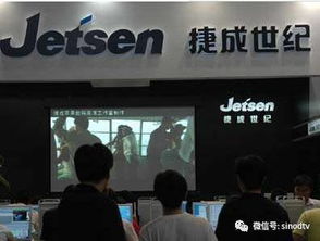 廣電總局加強網絡傳播管理并推進節目制作，Netflix拓寬特許商品業務